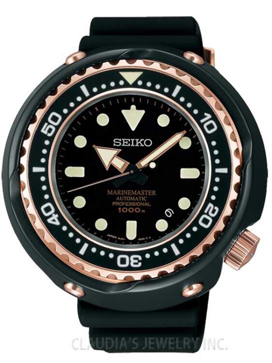 SEIKO PROSPEX AUTOMATIC PROFESSIONAL DIVE WATCH SBDX014