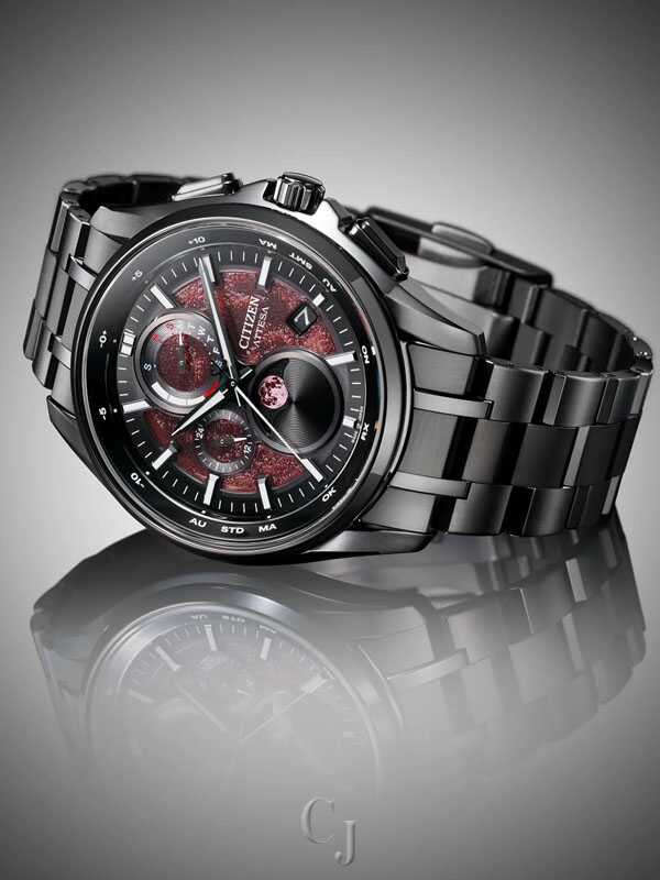 Citizen Attesa Red Dial Limited Edition Men's Watch BY1005-73Z