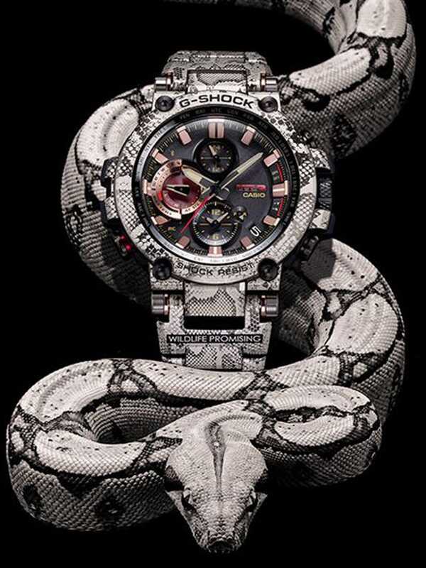 G-SHOCK WILDLIFE PROMISING MTG-B1000WLP - Claudias Jewelry Inc