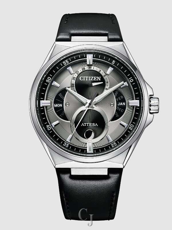 Citizen Attesa Gray Dial Super Titanium Eco-Drive Men's Watch