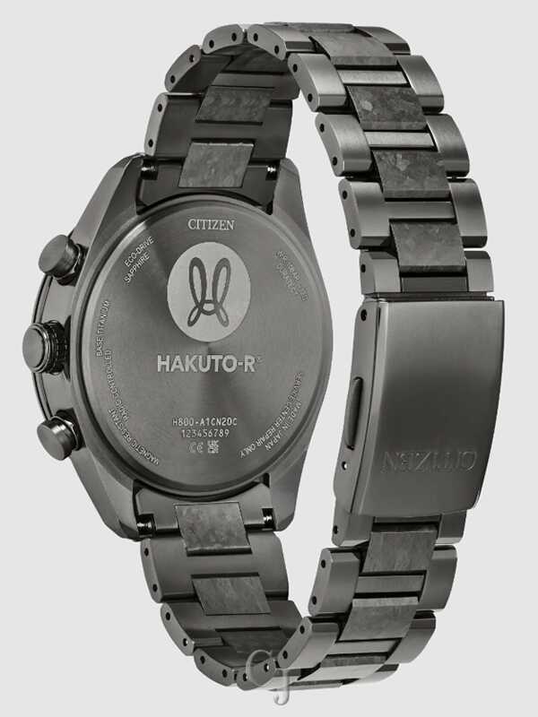 Citizen Attesa Hakuto-R Limited Edition Textured Black Dial Eco