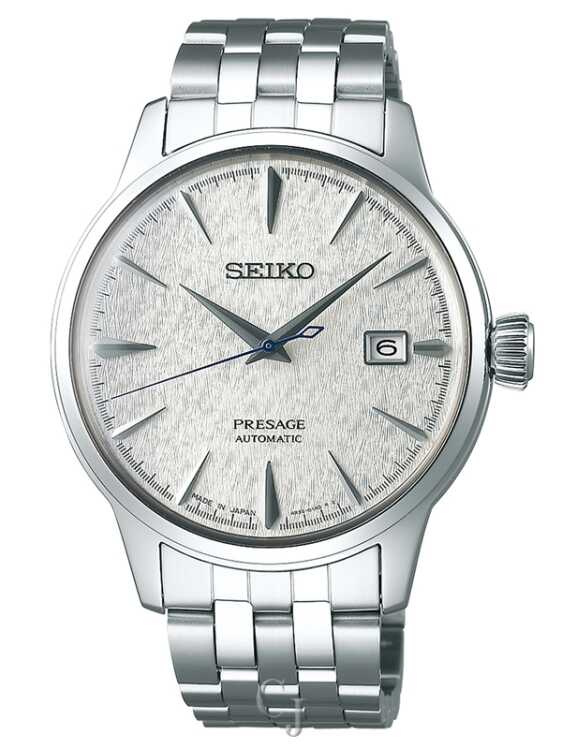 SEIKO PRESAGE SILVER DIAL LIMITED EDITION MEN’S WATCH SRPC97