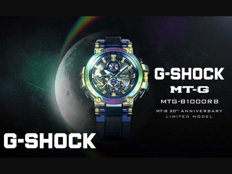 G-SHOCK MTG 20TH ANNIVERSARY LUNAR RAINBOW MTG-B1000RB-2A