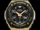 G-Shock G-Steel GST-S300 Series Black Dial Watch GST-S300G-1A9 - Image 3
