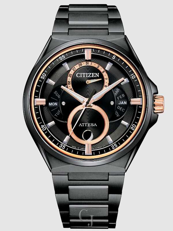 Citizen Attesa Black Dial Super Titanium Eco-Drive Men's Watch