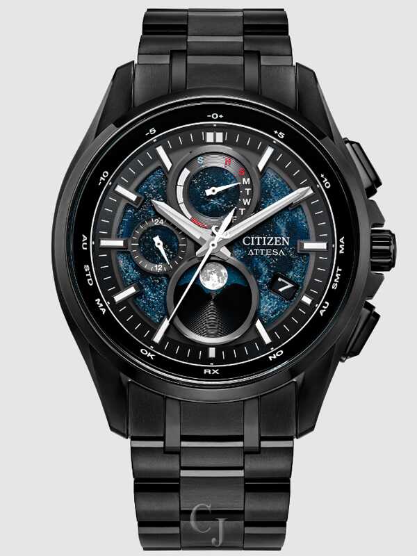 CITIZEN LIMITED EDITION ATTESA HAKUTO-R BLUE DIAL MEN'S SUPER