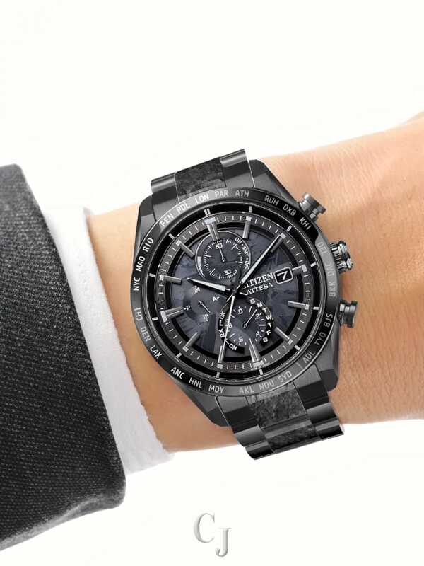 Citizen Attesa Hakuto-R Limited Edition Textured Black Dial Eco