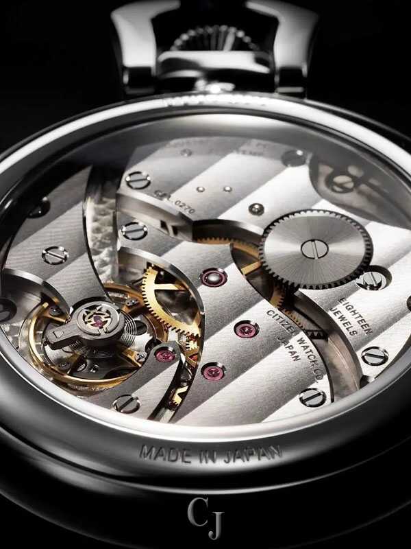 Citizen 100th Anniversary Limited Edition Titanium Pocket Watch