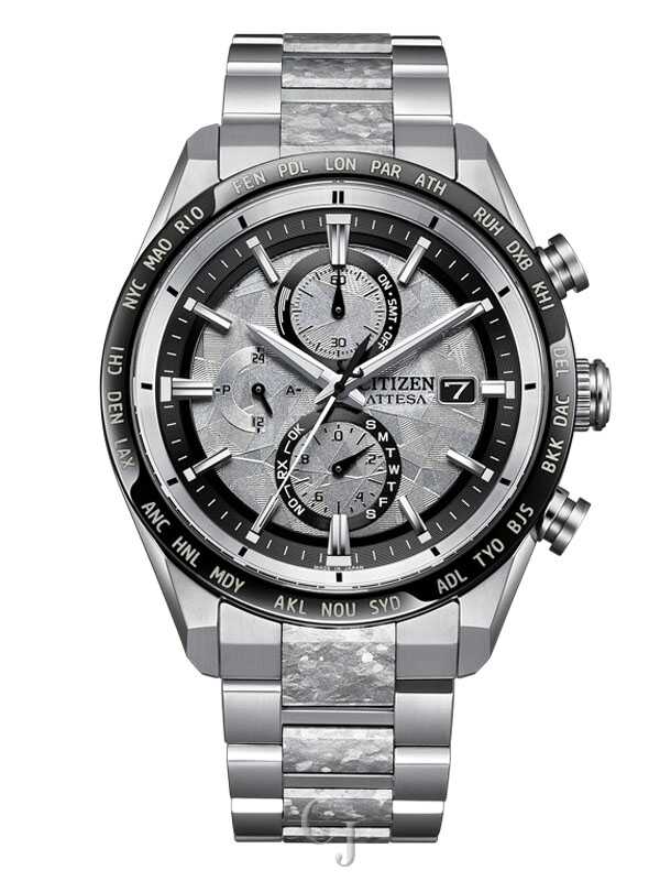 CITIZEN ATTESA LIMITED EDITION PLATINUM SHINE MEN'S WATCH AT8284