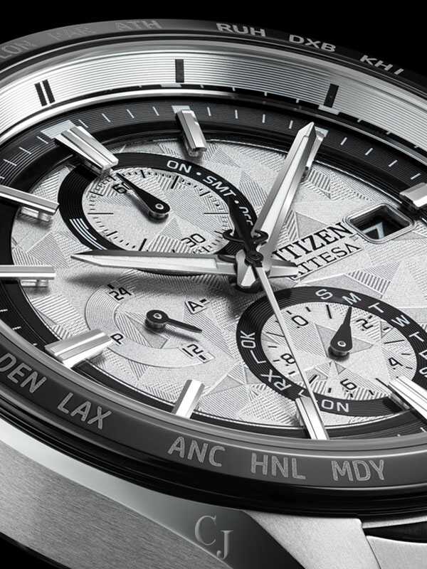 CITIZEN ATTESA LIMITED EDITION PLATINUM SHINE MEN'S WATCH AT8284