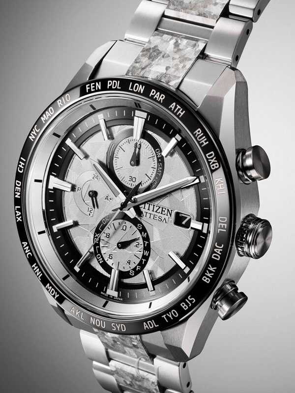CITIZEN ATTESA LIMITED EDITION PLATINUM SHINE MEN'S WATCH AT8284