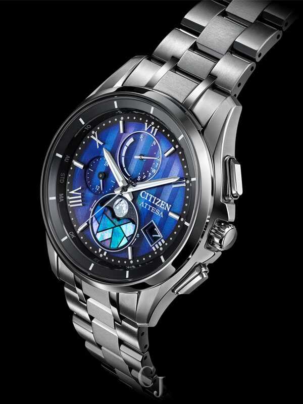 Citizen Attesa Limited Edition Blue Dial Super Titanium Eco-Drive