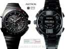 SEIKO ASTRON GPS SOLAR GIUGIARO DESIGN LIMITED EDITION SSE121 - Image 3