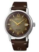 SEIKO PRESAGE COCKTAIL AUTOMATIC HOJICHA LIMITED EDITION WATCH SRPF43