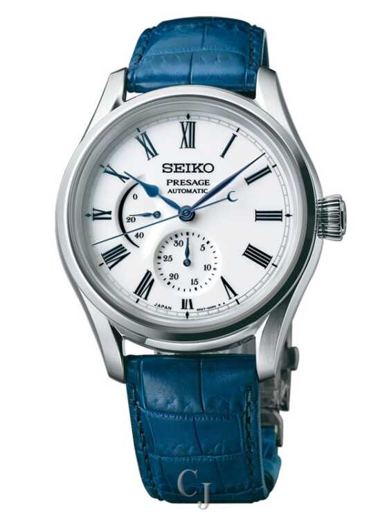 SEIKO PRESAGE LIMITED EDITION WHITE DIAL MEN’S WATCH SPB171