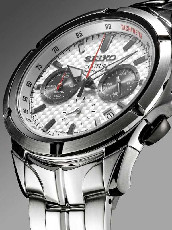 Seiko Coutura Silver Dial Stainless Steel Men’s Watch SSB433 - Image 4